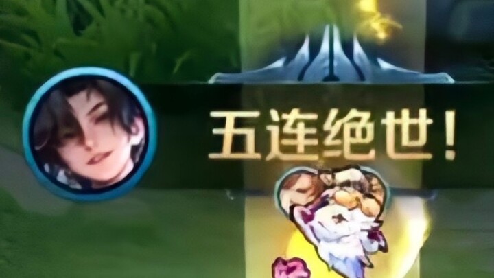 The new hero Sun Quan is a bit weak.