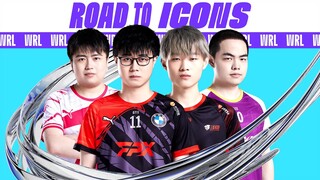 เก็บส่วนที่ดีที่สุดไว้สุดท้าย? | Road to Icons | WRL