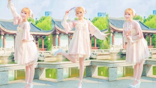 Guanghan Palace❤Super sweet Chinese style disco! Vertical screen【Xiaoying】【Xingchen】