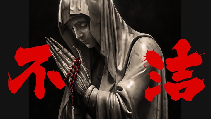 Chúa Giêsu nhìn thấy mà rơi lệ, Đức Mẹ cũng phải tan nát cõi lòng! Bộ phim kinh dị Mỹ ngược đời “Bất