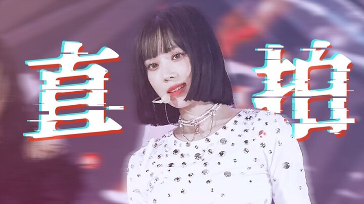 Dia benar-benar seperti mekanoid yang baru menyadari dirinya! Winter Girls live performance mashup, 