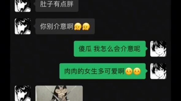 ไม่ต้องเหนื่อยก็ได้รับ