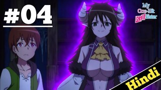 Reincarnate In Another World With My Big Sister Ep 4 Explain In Hindi| New Isekai Anime | Oreki Mv