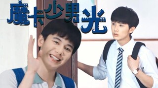 【棋魂 | 俞亮x时光 | 魔卡少男光】论百变小樱和亮光的配适性