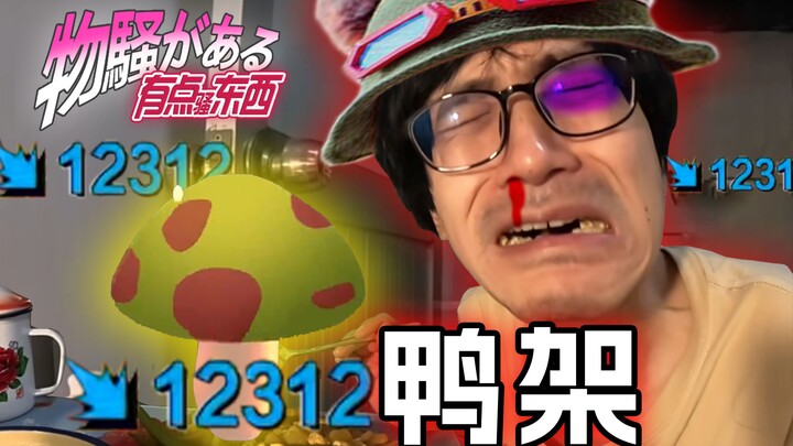 أخيرًا تمكنت من استخدام البرنامج المزيف! برنامج التصويب الرسمي لـ LOL يقضي على الأعداء في لحظة! ثلاث