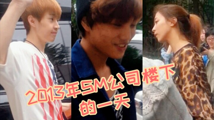 Tình cờ lục được video quay dưới tòa nhà SM Entertainment ở Hàn Quốc cách đây 9 năm, tuổi trẻ đã mãi