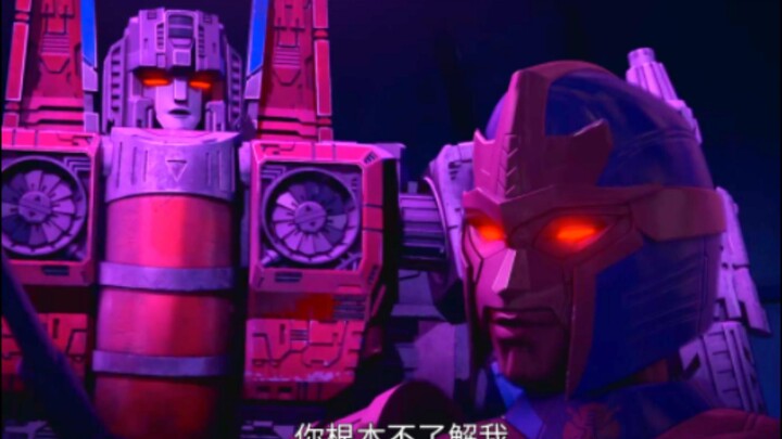 这是有八百个心眼子的两个霸天虎...