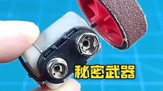 Ternyata motor ini bisa digunakan seperti ini, sungguh menakjubkan