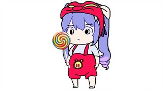 【Tulisan Tangan】 Manusia Babi (Wanwanxia)