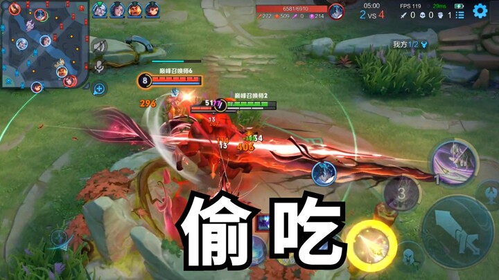 The Most Stealthy Ma Chao