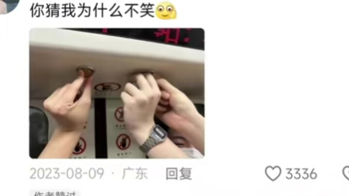 Seberapa padat sih MRT Guangzhou? Pantas saja disebut Jalur 3 Kematian!