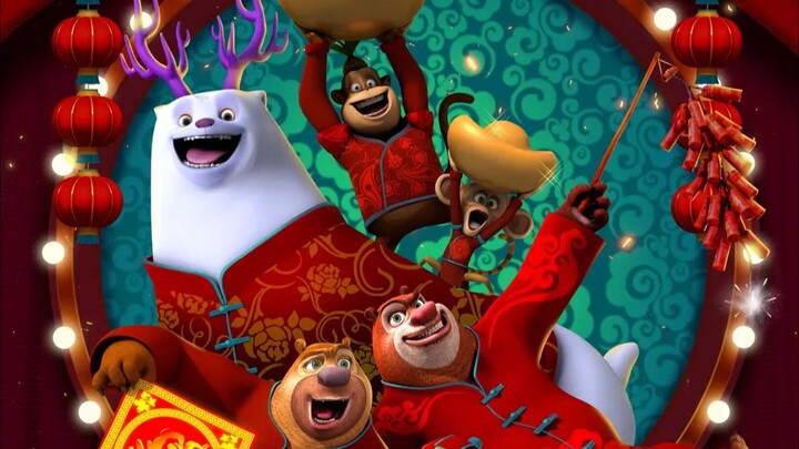 “Boonie Bears: A Decade of Golden Hits” takes you back to the four seasons of Bear Mountain!