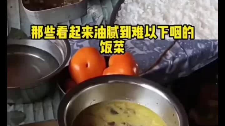 Những món ăn trông béo ngậy đến mức khó nuốt ấy lại chính là thứ cơm cứu mạng mà anh ấy đã ăn suốt h