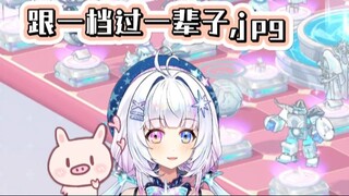 【Azure Files】Live with the same person for the rest of your life.jpg, the strength of Alona’s Chines