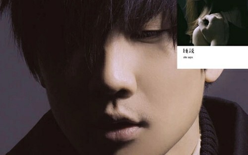JJ Lin - "When You"