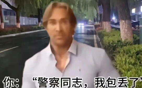 Seri kehidupan nyata, benar-benar gila realistis!!!!