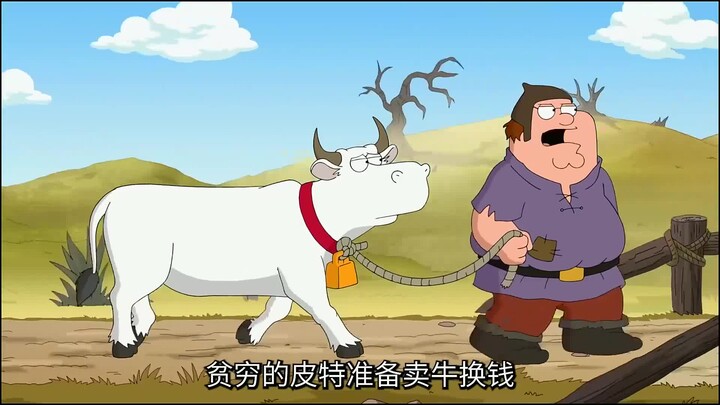 In order to improve his life, Pete snatches the giant's goose that can lay golden eggs "Family Guy"