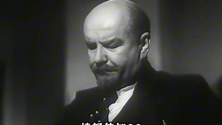 Roosevelt: Back then, when I asked you for a little money, you acted like I was trying to kill you. 