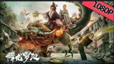 Sci Fi & Fantasy // DRAGON //  Chinese Full Movie