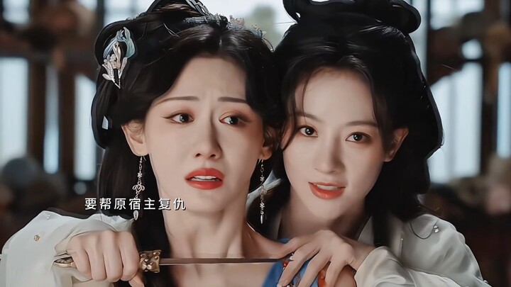 ในที่สุดก็ไม่ใช่ตัวเอกหญิงอ่อนแอแล้ว! นางเอกสายขาวเปลี่ยนเป็นสายดำตั้งแต่เปิดเรื่อง จัดการศัตรูตัวร้