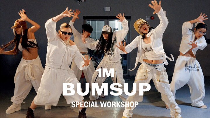 สาวข้างถนน หนุ่มข้างถนน พร้อมใจกันร่วมงาน BUMSUP Workshop ใน 1M｜ เพลง: ExtraL