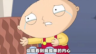 “也许这才是真实的饺子”