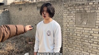 《关于公司春游同事被丢下这件事》