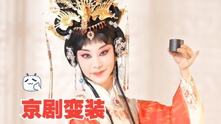 敬君一杯酒，愿君莫哀愁