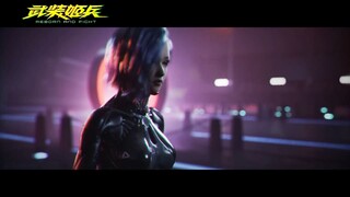 [PV S1]   Reborn And Fight 武装姬兵(Wu Zhuang Ji Bin)