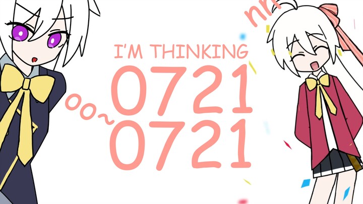 【Ayaji Ningning Handwritten】miku miku 00 77 22 11