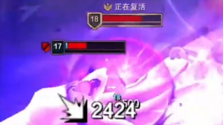 I really like a quote from an ADC player: "Huh???"