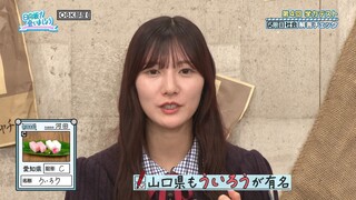 250713 Hinatazaka de Aimashou #321 Sub Indonesia