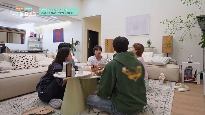 (indo cc) Six Singles Under One Roof S01 - 7