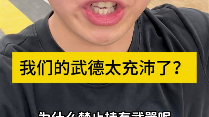 Bukan karena lemah dan mudah ditekan, melainkan karena adanya penindasan yang kejam.