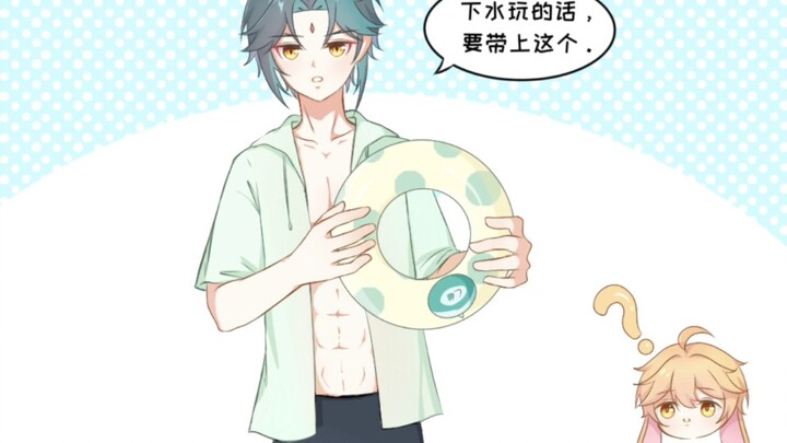 [Mikong OOC Warning] Kisah Little Rabbit Kong di Pantai - Mandrill dan Kong Kong sedang bermain di p