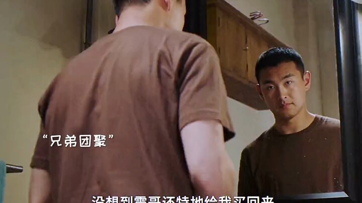 What’s it like to have the power to communicate with all things?