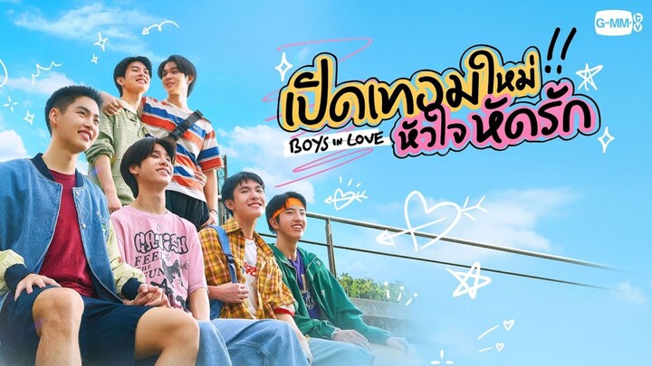 [English Sub.] 𝗕𝗼𝘆𝘀 𝗜𝗻 𝗟𝘂𝘃 | Ep.2