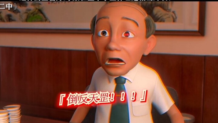 有人在看段子，有人在照镜子。