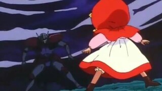 AZUKIN CHA CHA EP 55