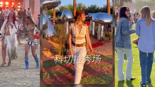 Let's take a look at what the beauties at Coachella are wearing 💗