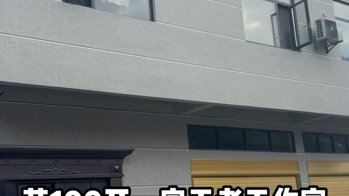 Spent 1 Million to Open a Honor of Kings Studio—How Many Orders Can You Take in a Day? #HonorOfKings