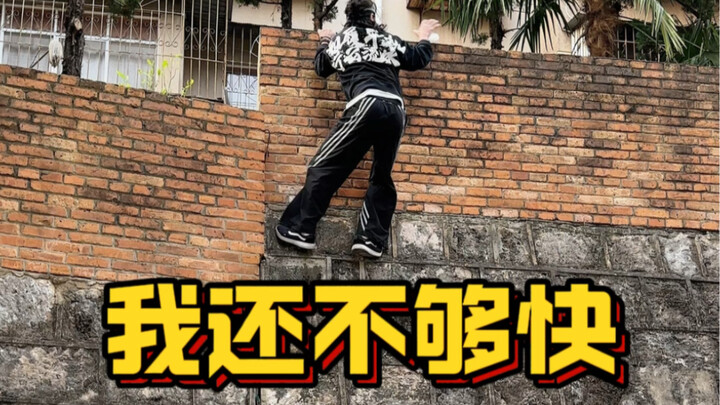 Where’s the pretty lady? Did I just not run fast enough?