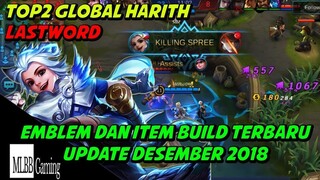 How To Play Harith for Beginners Gameplay - Free Skin Giveaways