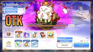 OTK FULL AUTO VH BOSS MOCHIFIEND GUMMY NEW YEARS DAY TWINKLE CRISIS! | Princess Connect! Re:Dive
