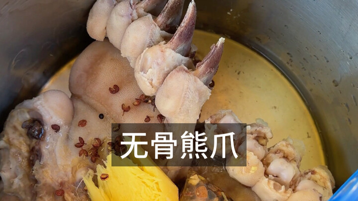 It would be perfect with lemon and pickled chili.