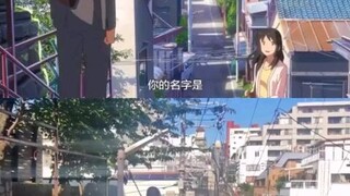 Sự Trùng Hợp có sảy ra cho chúng ta