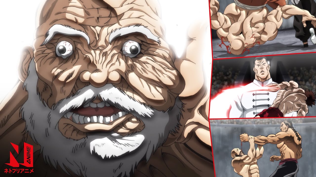 BAKI - RECORD OF RAGNAROK - KENGAN ASHURA EN PROBLEMAS CON NETFLIX -  BiliBili