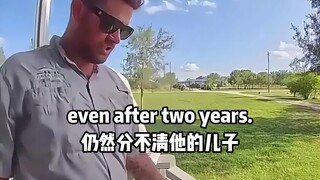 当双胞胎遇上脸盲老爸