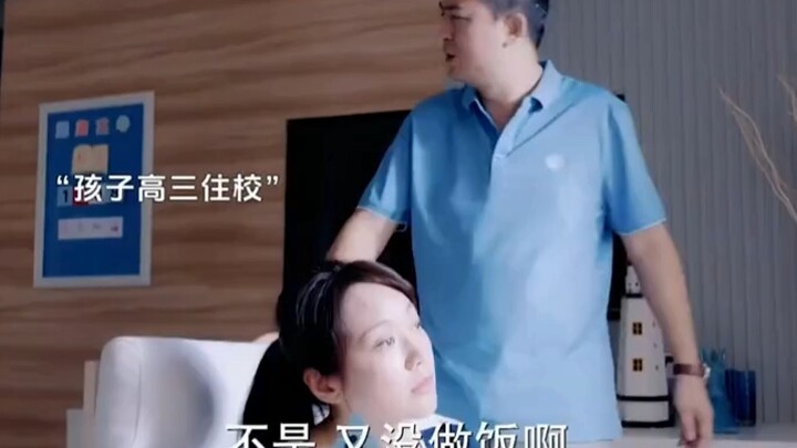 女儿住校一周，妈妈的反应也太真实了