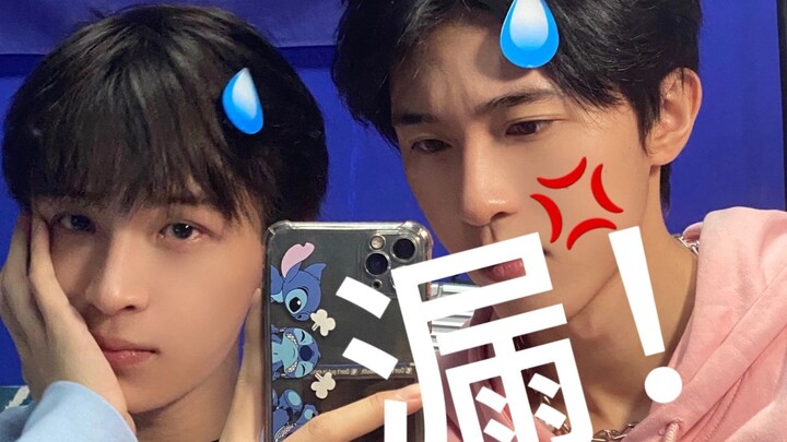 【คู่จิ่งหลิน】รวมคลิปบอดี้การ์ดโกรธ | เผลอพูดเรื่องแฟนเก่า! แฟนคลับพูดถึงแฟนเก่า และผลลัพธ์จากการเผลอ